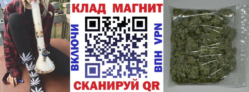 Какие есть наркотики Ивдель Бошки Шишки  NBOMe  A PVP  Меф мяу мяу  Cocaine 