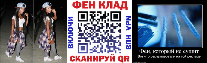 цены   KRAKEN tor  Amphetamine VHQ  Ивдель 