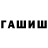 APVP Соль Badru Din