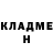 A PVP мука Alexander Kalnoy