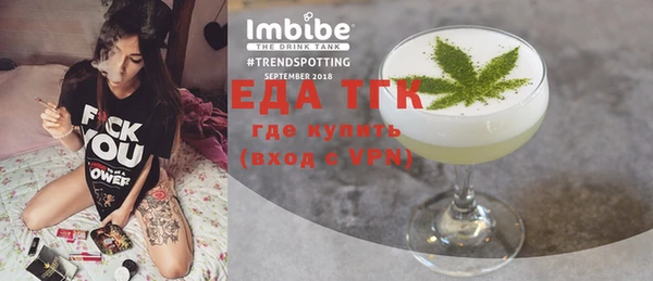 наркотики Алексеевка