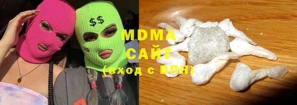 метамфетамин Алзамай