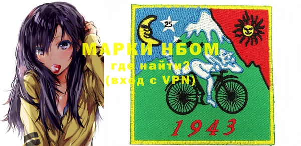 наркотики Алексеевка