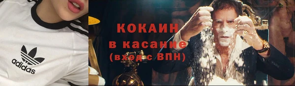 наркотики Алексеевка