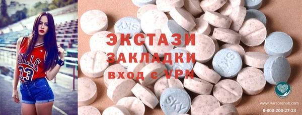 наркотики Алексеевка