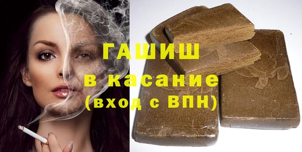наркотики Алексеевка