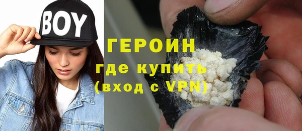 наркотики Алексеевка