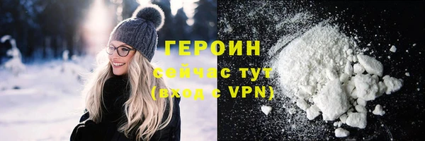 наркотики Алексеевка