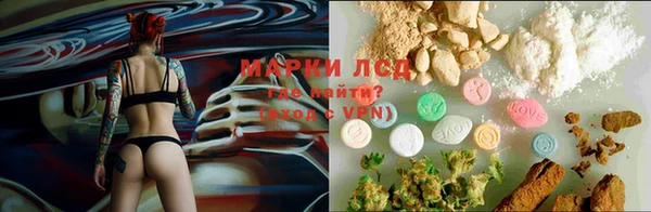 метамфетамин Алзамай